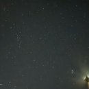 별빛마을리조트 이미지