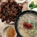 송정동 124-3 이미지