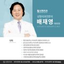 비제이시스템 이미지