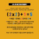 미라빌딩