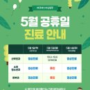 에덴메디여성병원 이미지