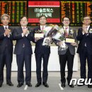 (주)디알텍 이미지