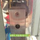 경도약국 이미지