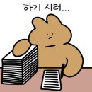 춘자네쪽갈비 이미지