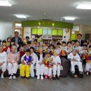 부내초등학교 이미지