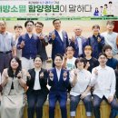 휴대폰 강선생 이미지