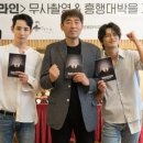 ㈜시도라인 이미지