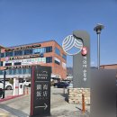 장춘교차로 ~ 공영교차로 방향 | 진해루 오션뷰 카페 커피써니 층별 가이드ㅣ주차 팁, 아기의자 총정리