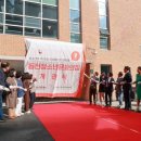 청소년문화의집2 이미지