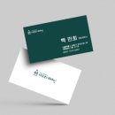 미래세무회계사무소 이미지