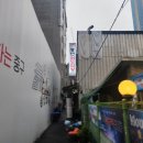 풍년닭도리탕 이미지