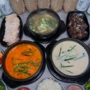 천지식당