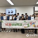 수원시장애인종합복지관 | 수원시장애인종합복지관, 특수학급 청소년 대상 직업학교 &#39;내:일상상학교&#39; 성료