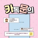 에스비시스템에어컨 이미지
