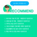 레디원성형외과의원 이미지