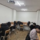 탄탄한도약학원 이미지