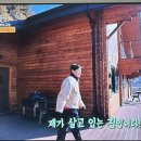 설악목장 이미지