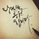 연세에듀학원 이미지