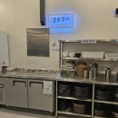 대화오리농장 이미지