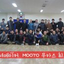 (주)컬처메이커