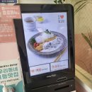 지에스25 동탄역점