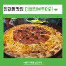 더블린 브루어리