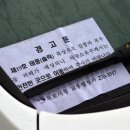 목포석유 이미지