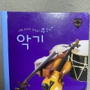 연지하우스화성 이미지