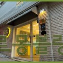 르몽블랑