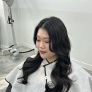 헤어그라또