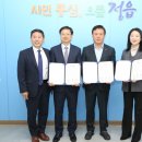 캐스코(주) 이미지