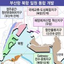 봉래동친수공간 이미지