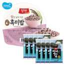 (주)동원에프앤비 - 9225 | (주)동원에프앤비