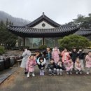 새빛아이어린이집 이미지