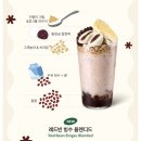 만보다방 | [인천 구월동] 요즘 가기 딱 좋은 공원 산책 후 스타벅스 빙수 후기