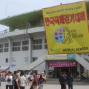 구곡주유소 이미지