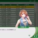 요나목장 이미지
