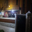 부천성화교회 이미지