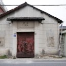 구 동본원사 목포별원 이미지