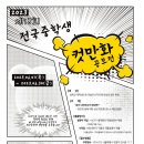 예일디자인 이미지