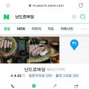 도두 관광호텔 이미지