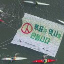 부산광역시 선거관리위원회 이미지