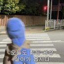 (주)21세기 이미지