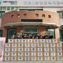 열정태권도 이미지