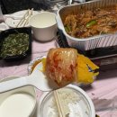 가평계곡호박펜션 네이버블로그
