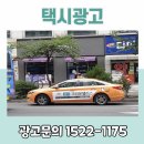 제이엔제이컨설팅
