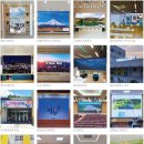 합성2동행정복지센터 이미지