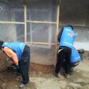 고삼면사무소 이미지