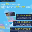 베스트바디유성 이미지