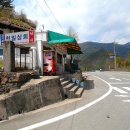 합천호둘레길 이미지